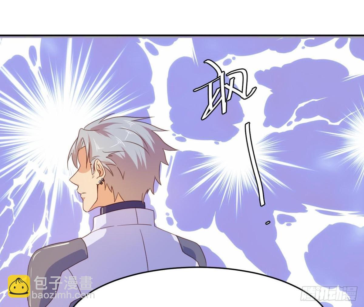 离别无期，后会有期15