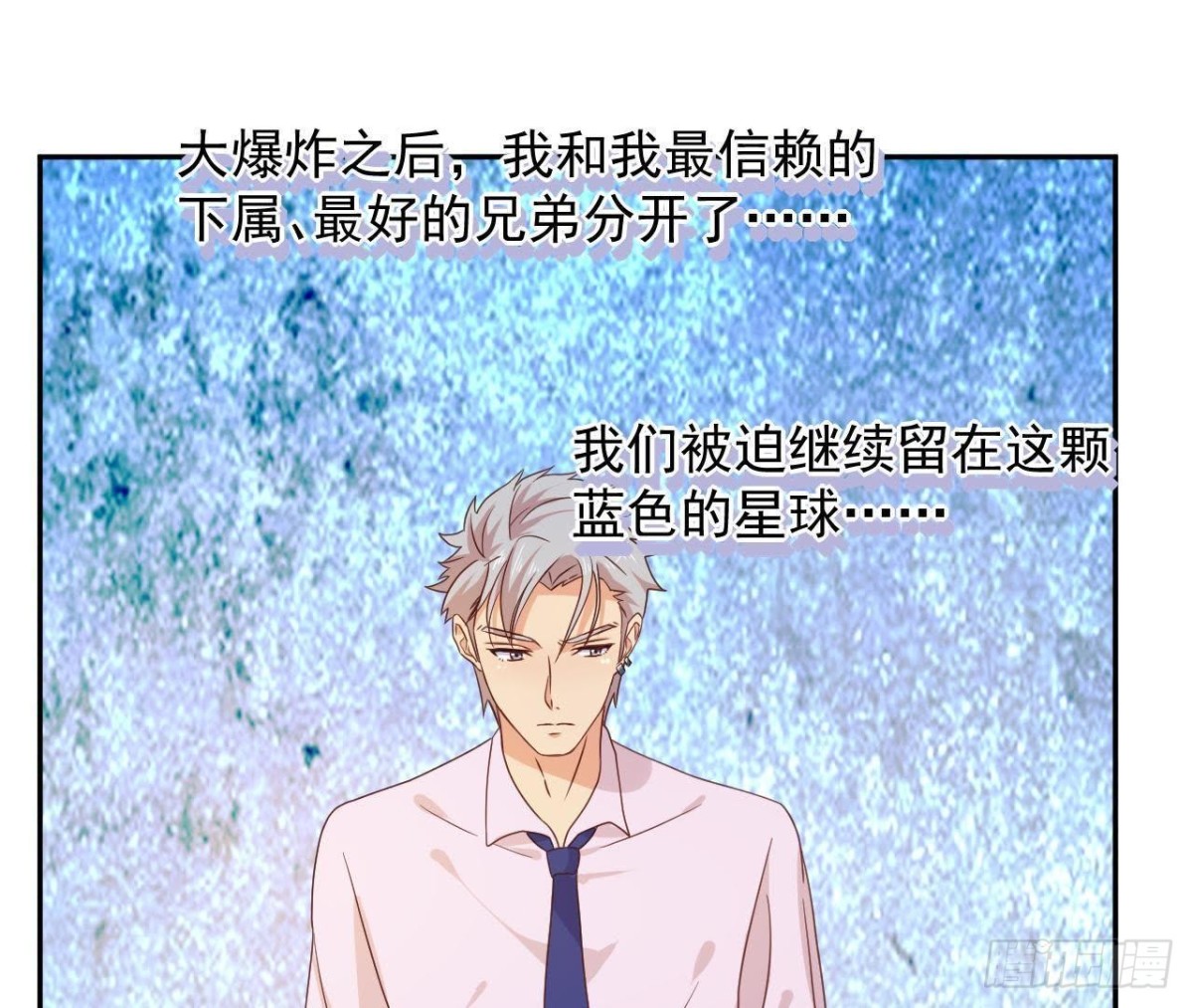 离别无期，后会有期21