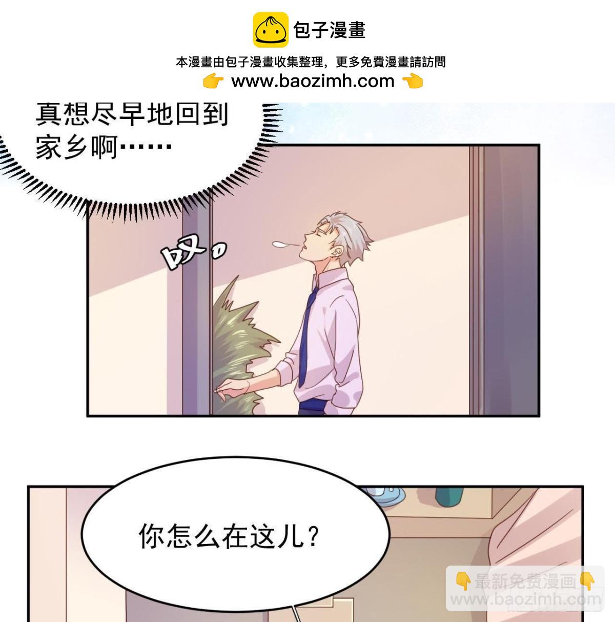 离别无期，后会有期25