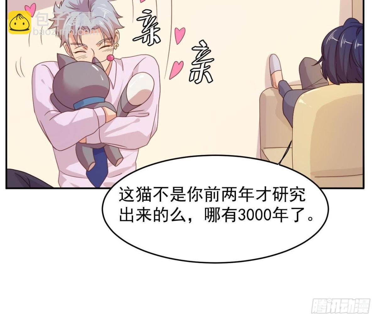 离别无期，后会有期33