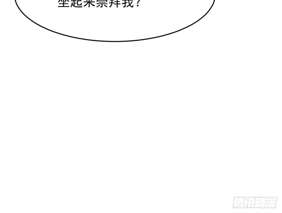 离别无期，后会有期38