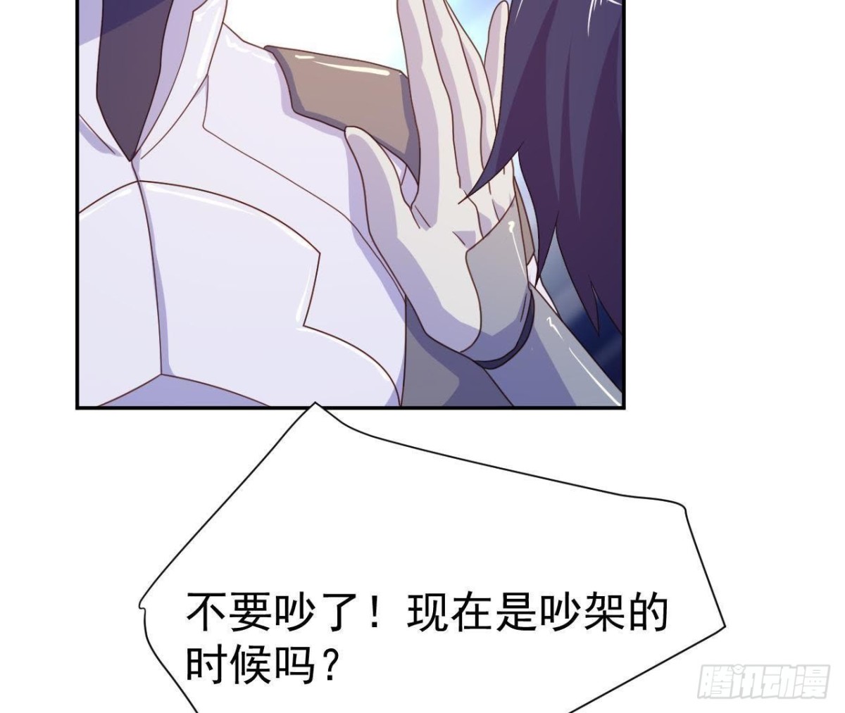离别无期，后会有期6