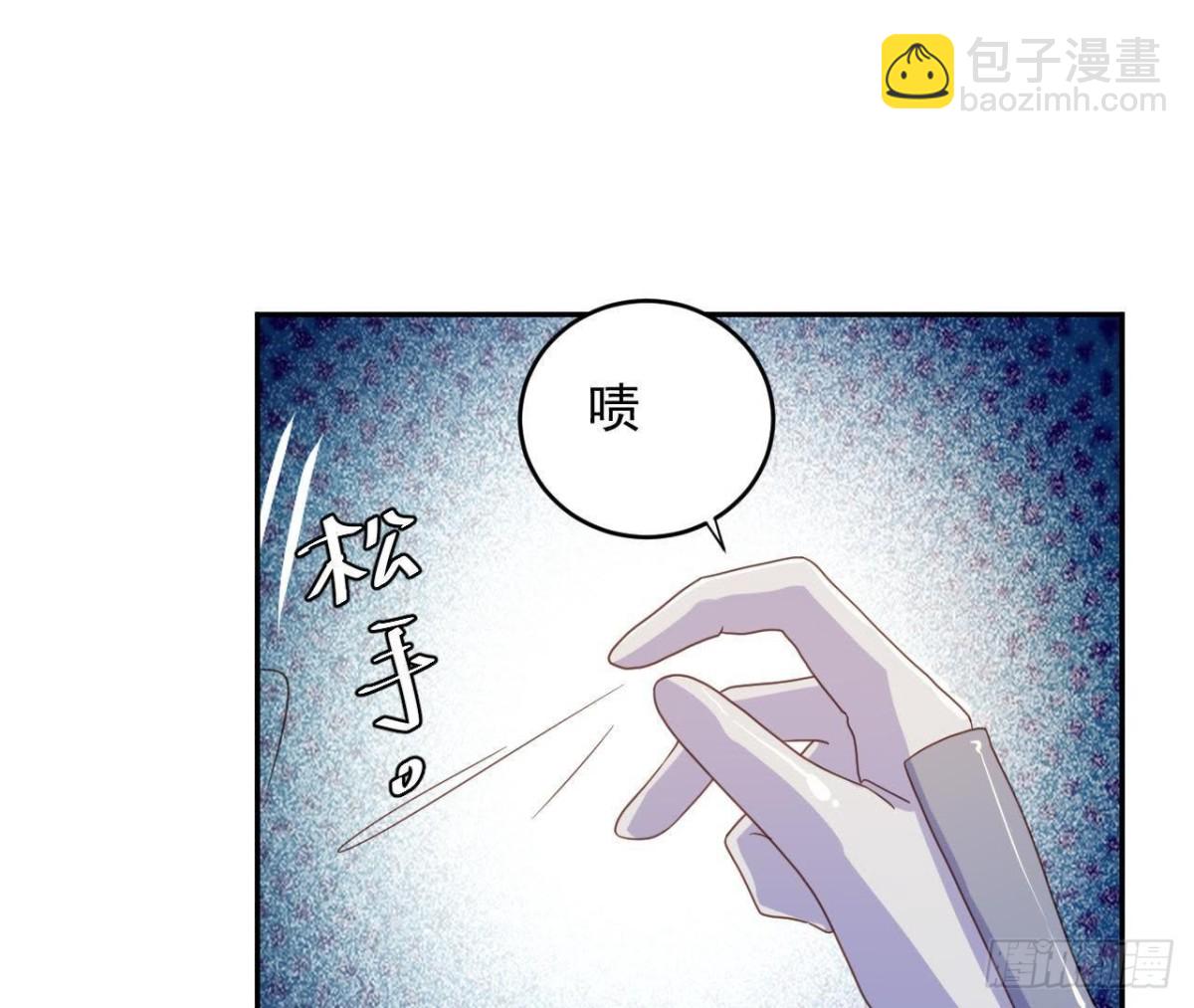 离别无期，后会有期8