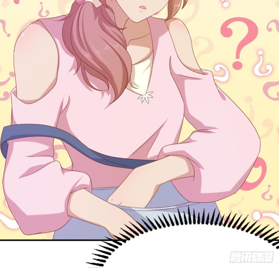 心机girl17