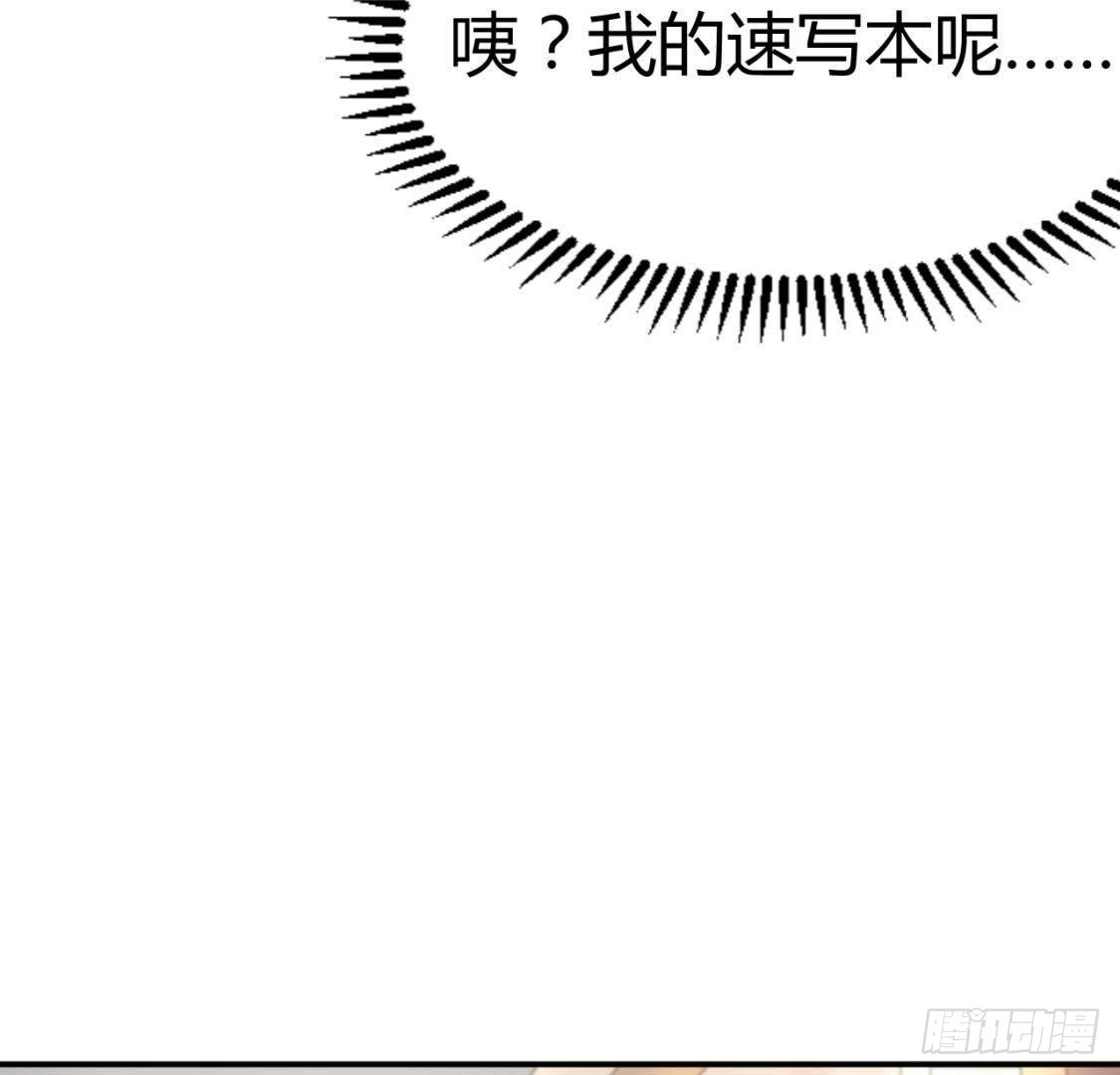 心机girl18