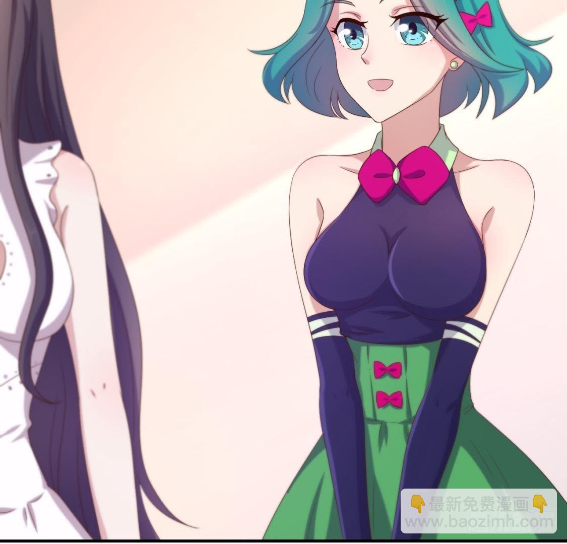 心机girl30