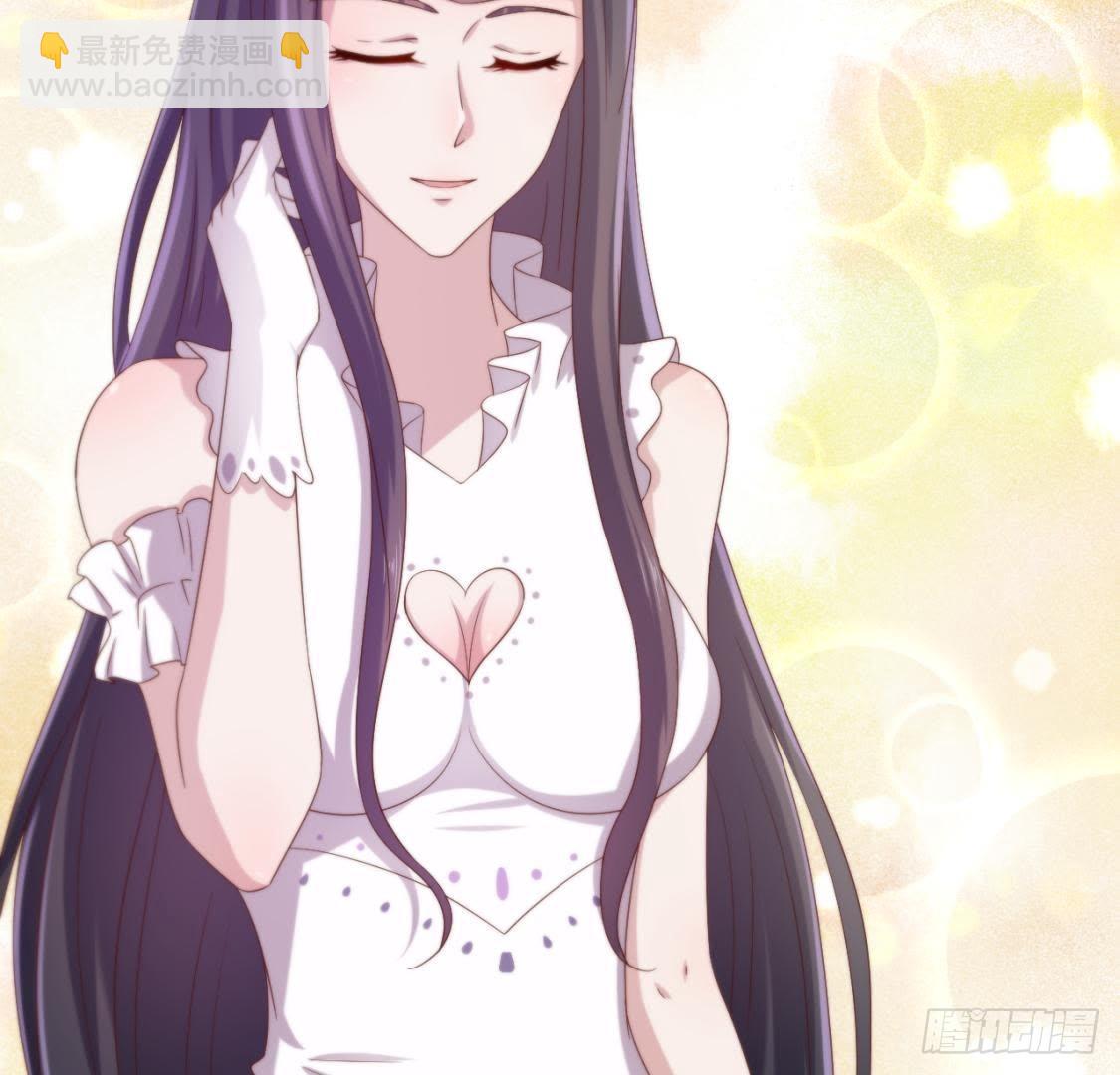 心机girl33