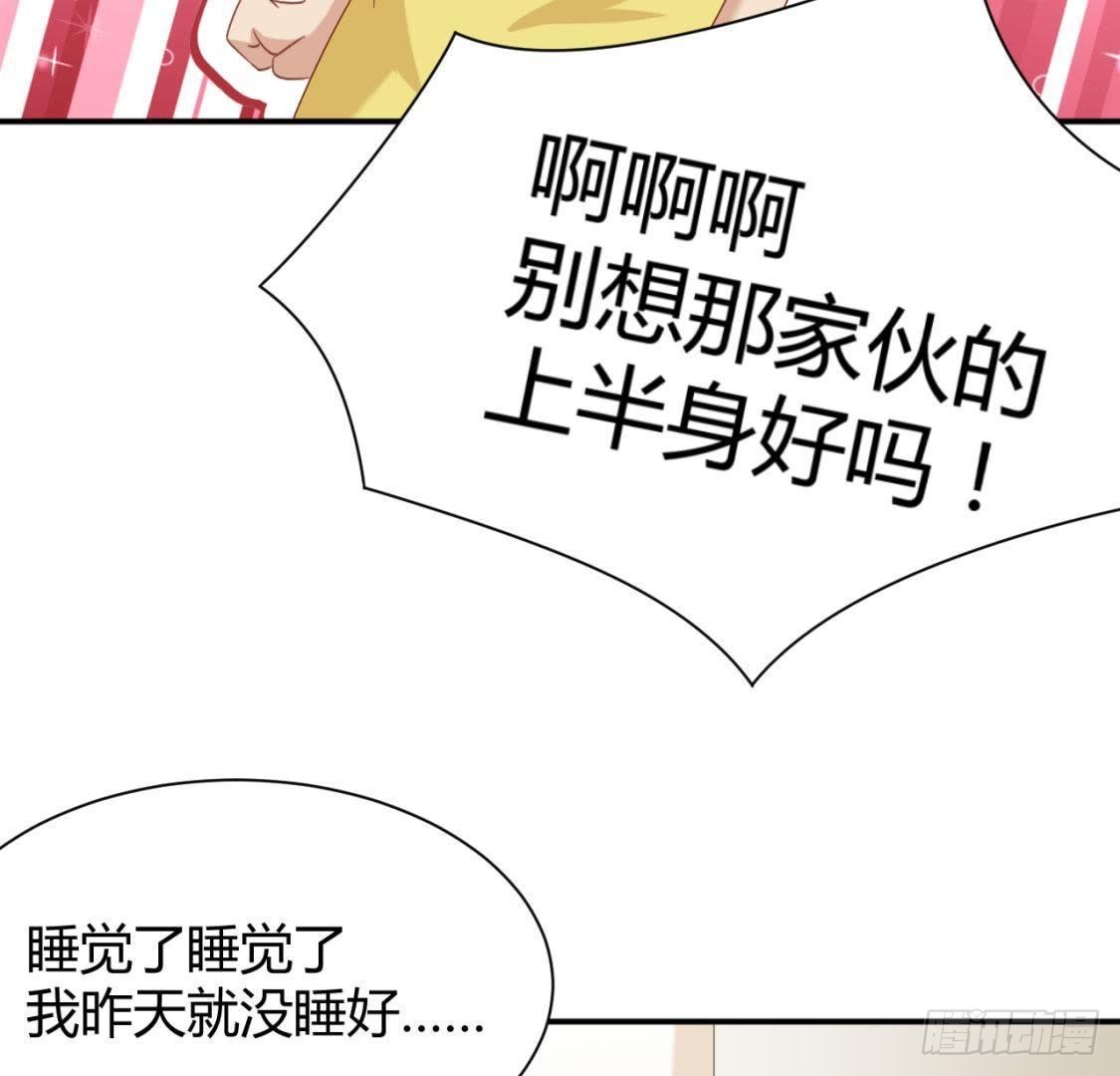挥之不去的身影12