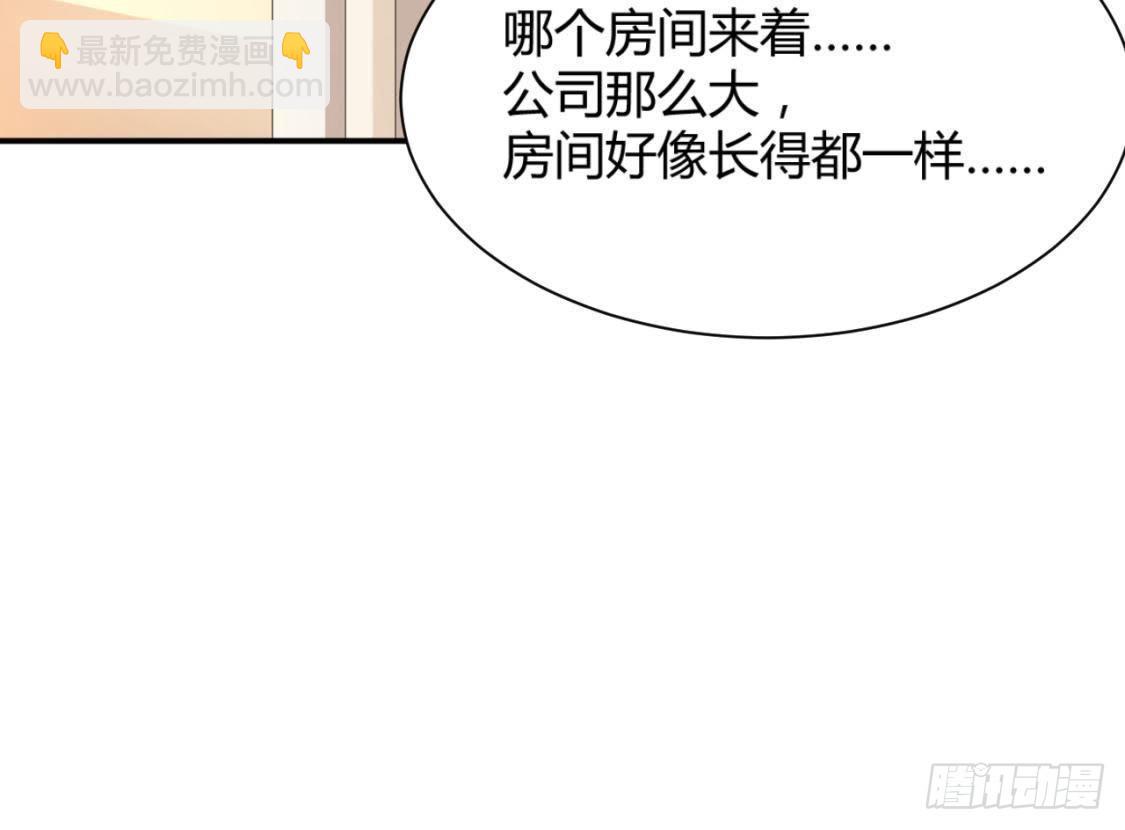 挥之不去的身影17