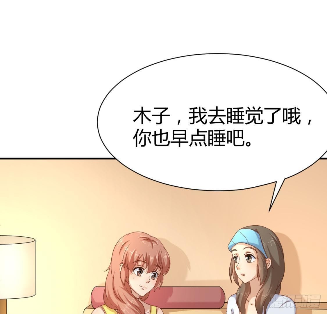 挥之不去的身影2