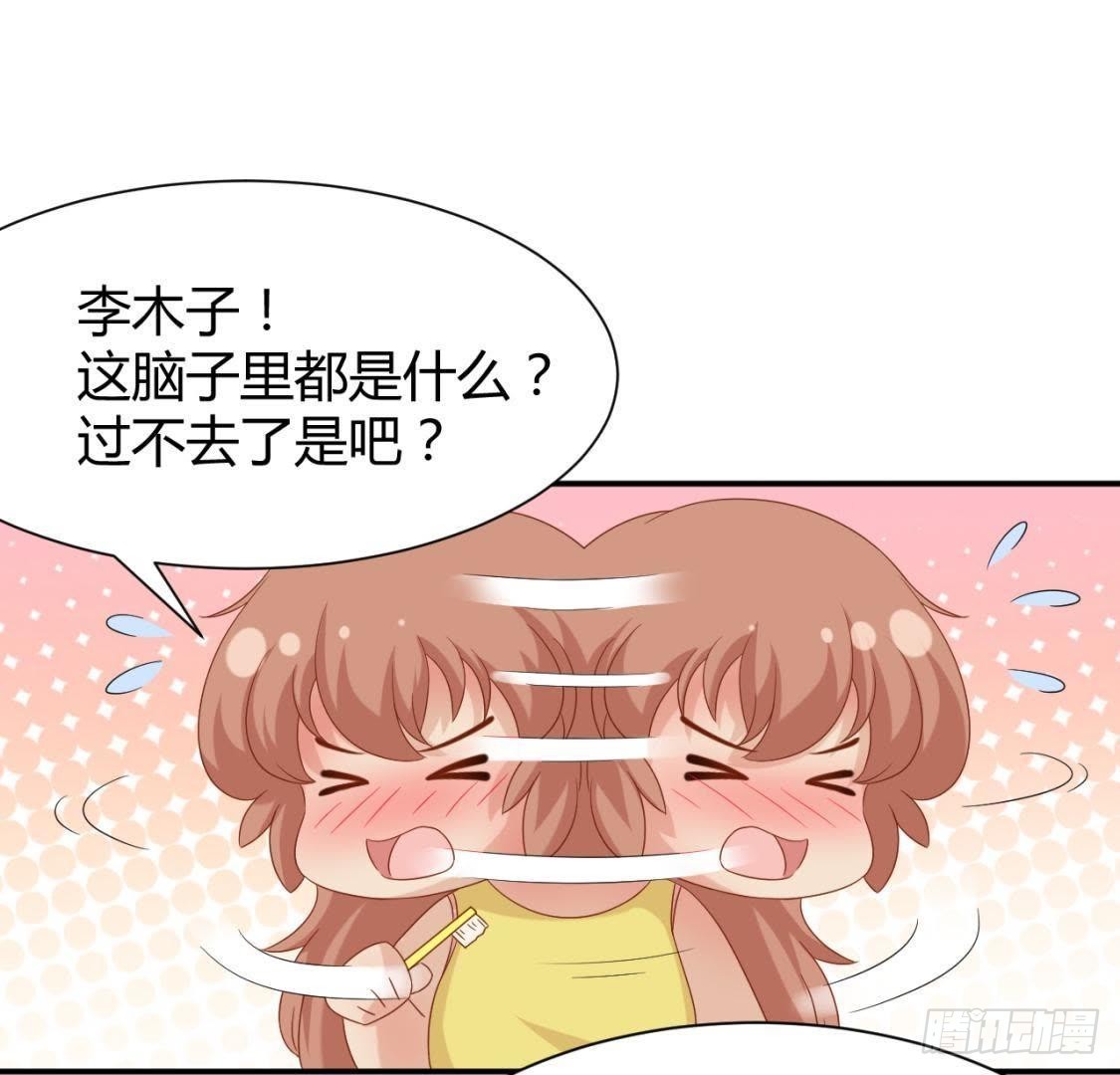 挥之不去的身影20