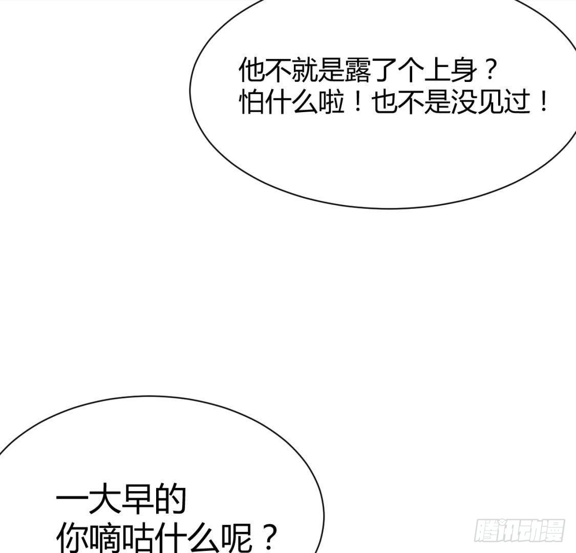 挥之不去的身影21