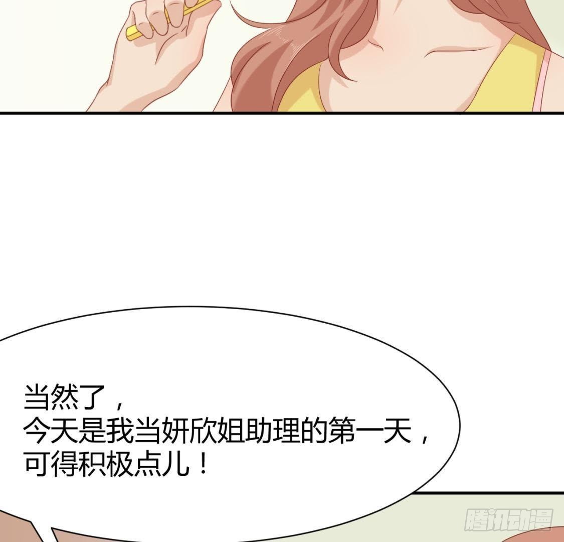 挥之不去的身影25