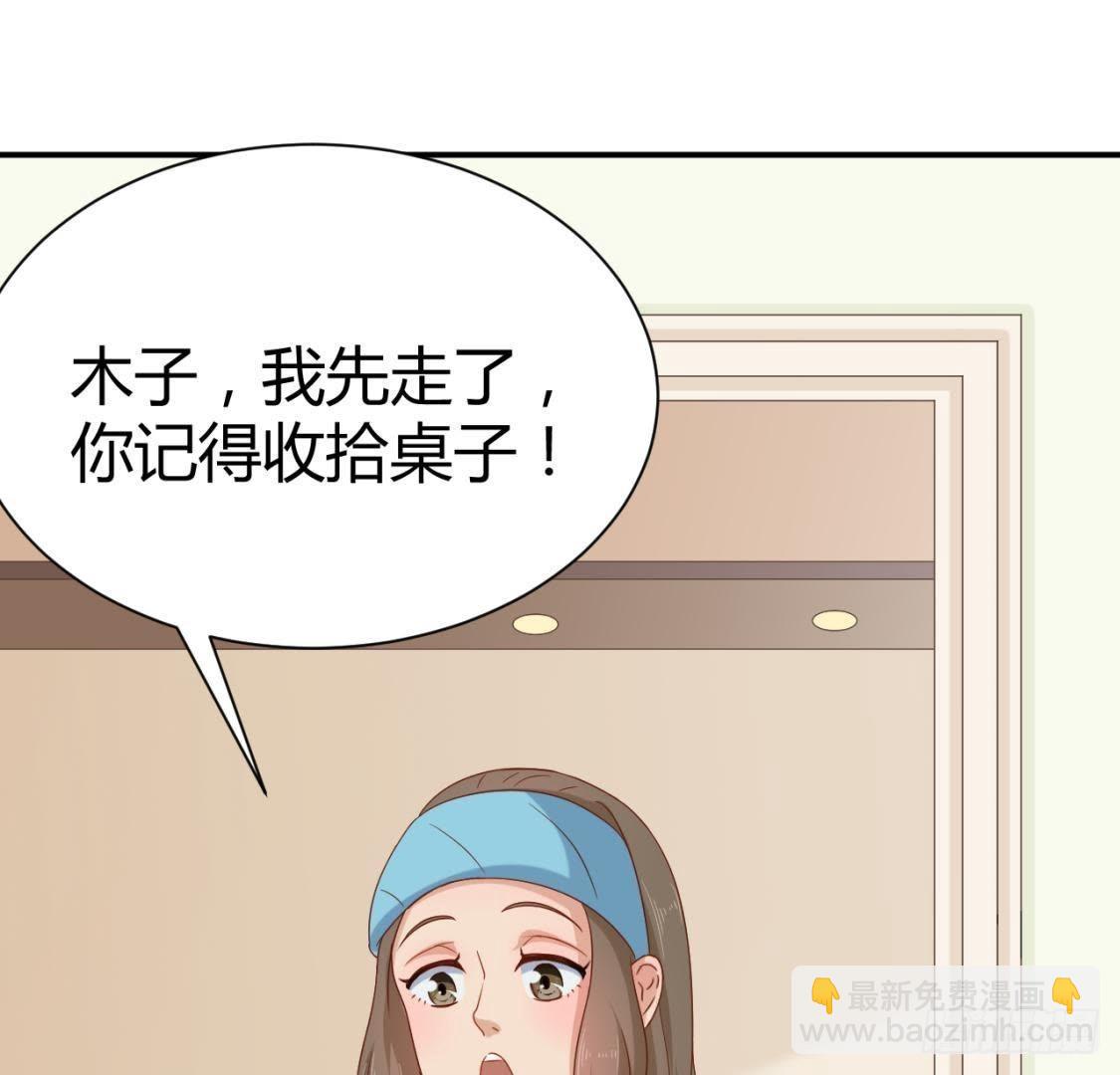挥之不去的身影28