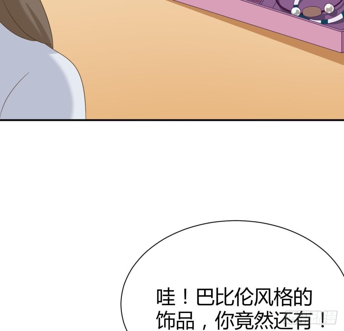 挥之不去的身影36
