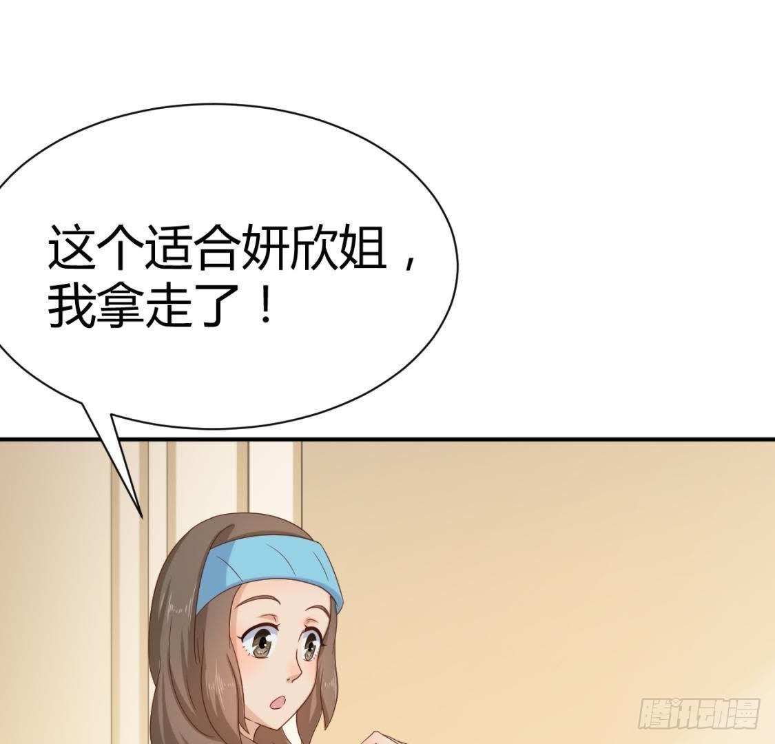 挥之不去的身影39