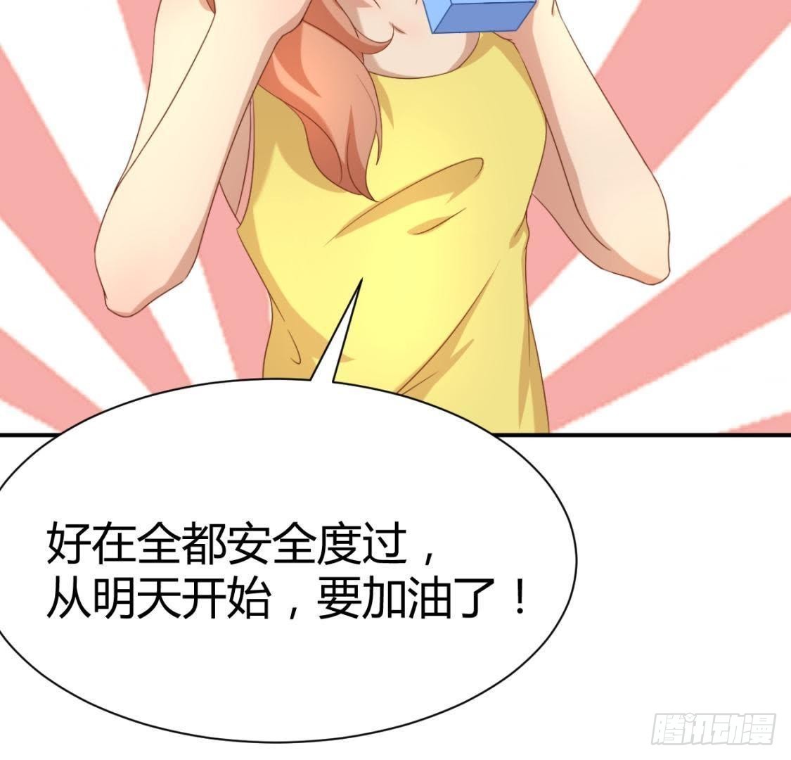 挥之不去的身影5