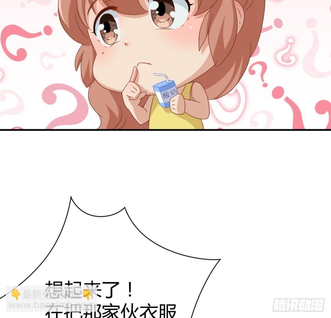 挥之不去的身影8