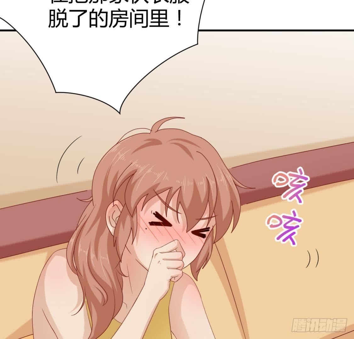 挥之不去的身影9