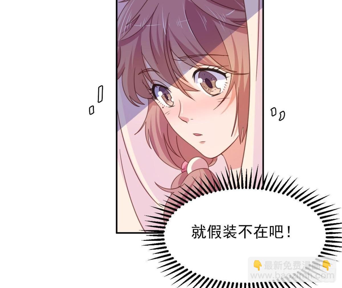 相隔咫尺，君却不见11