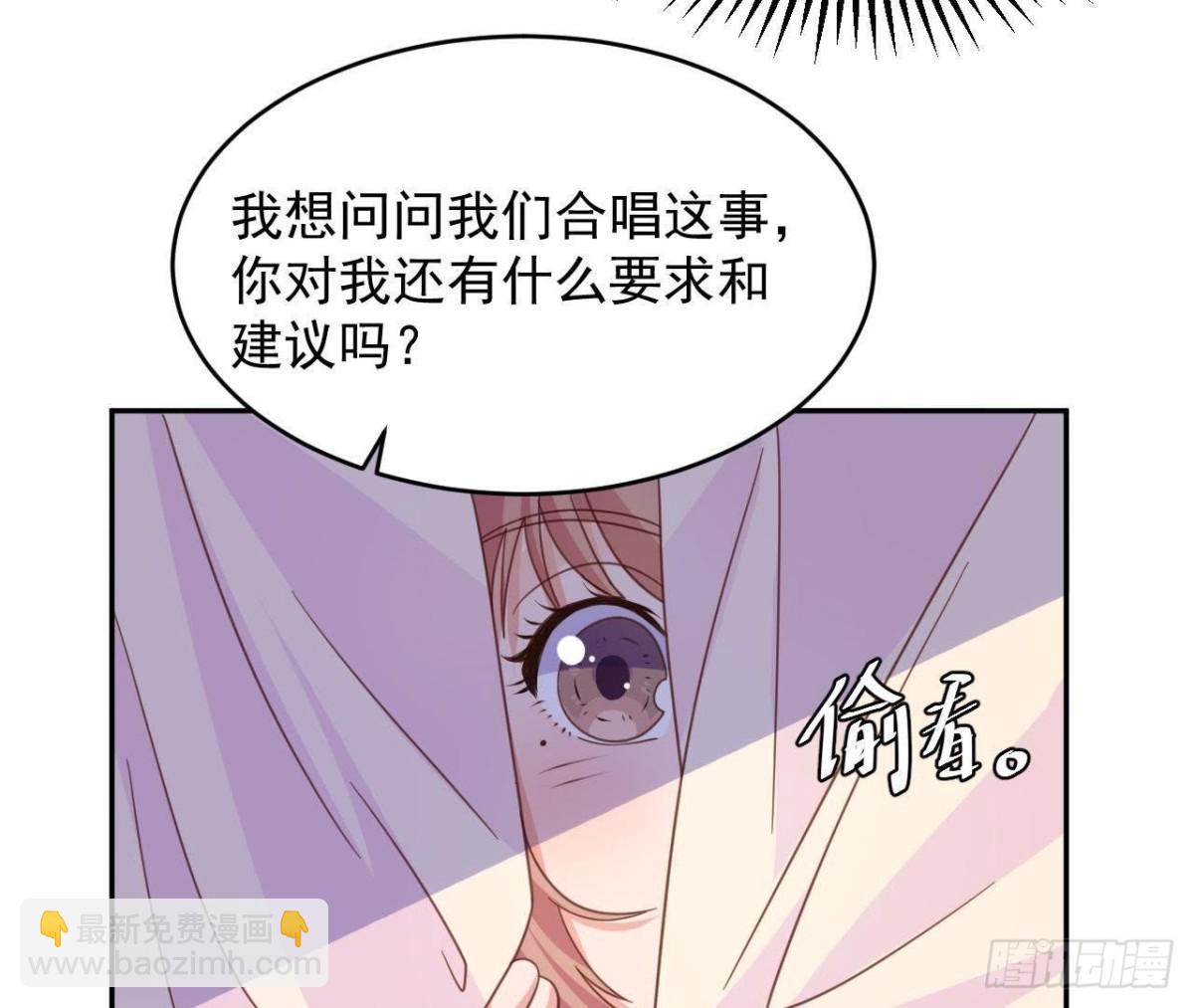 相隔咫尺，君却不见12