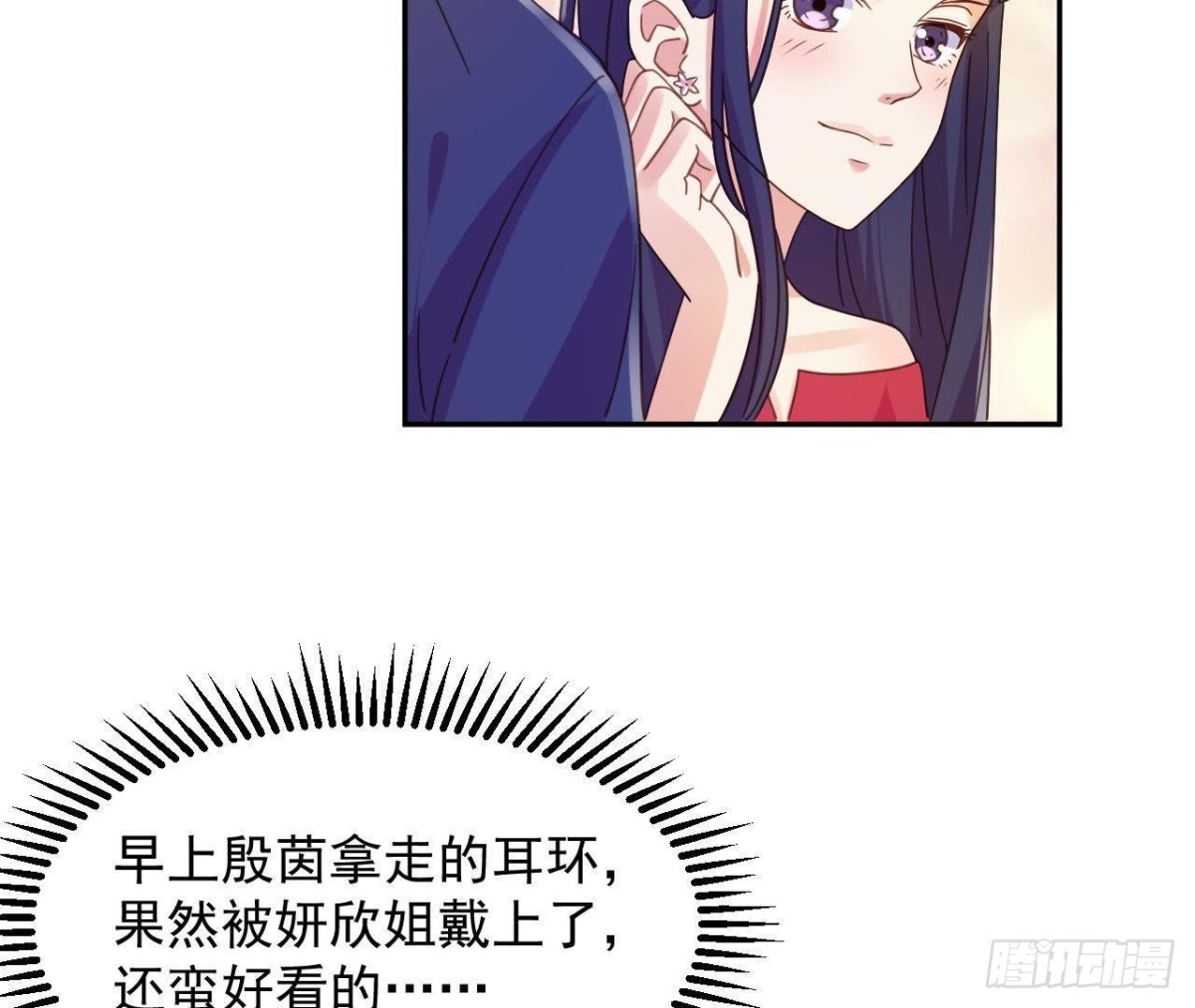 相隔咫尺，君却不见14