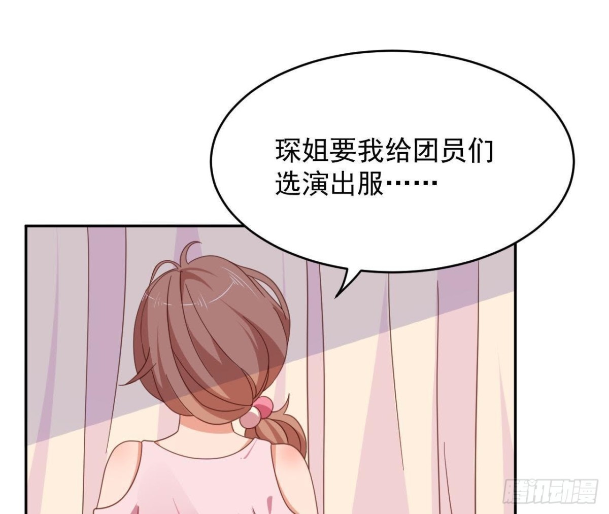 相隔咫尺，君却不见2