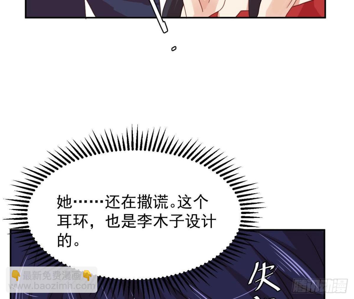 相隔咫尺，君却不见22