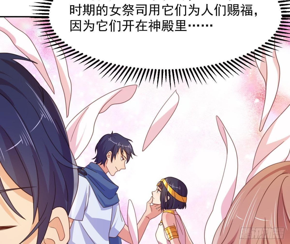 相隔咫尺，君却不见25