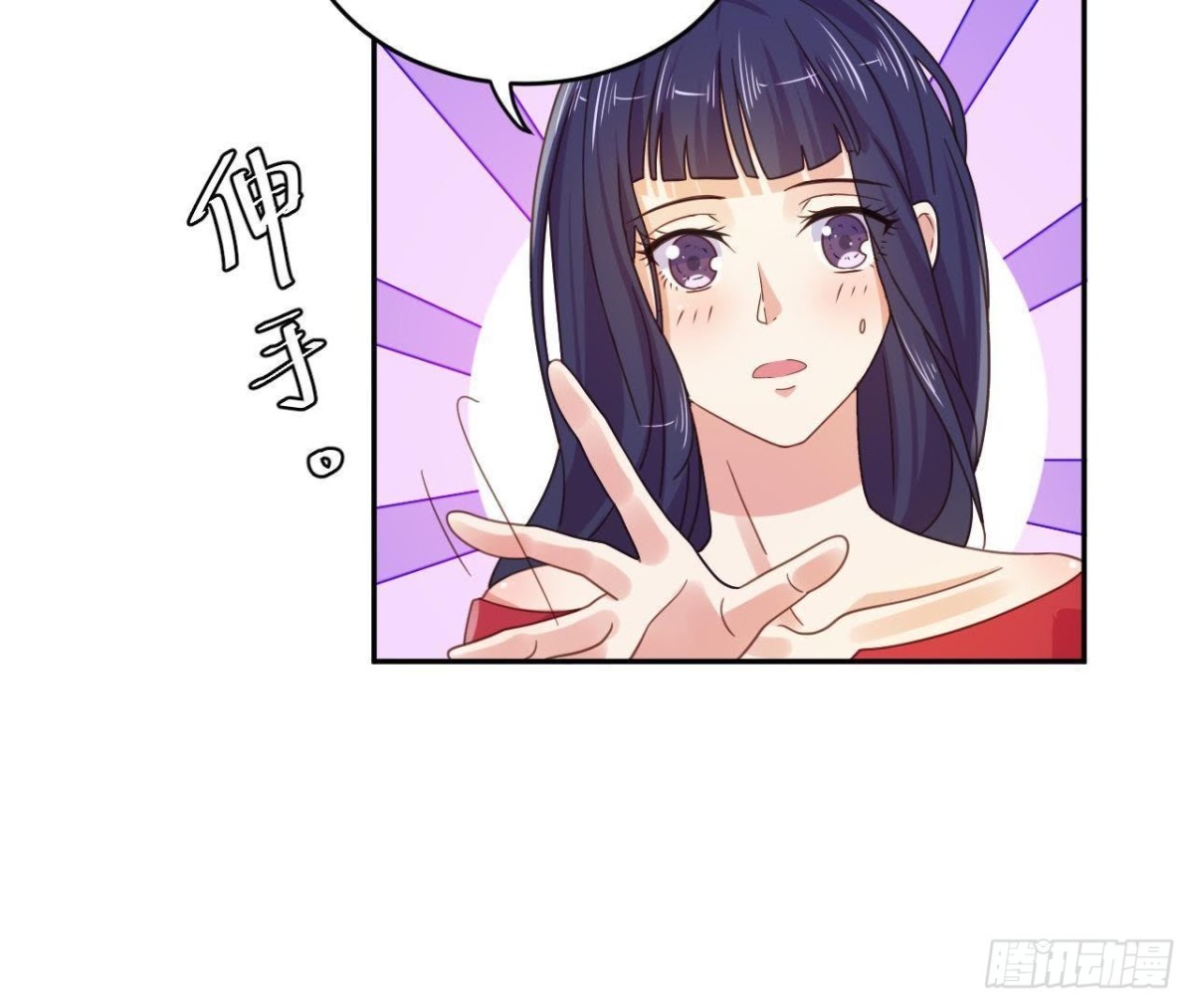 相隔咫尺，君却不见27