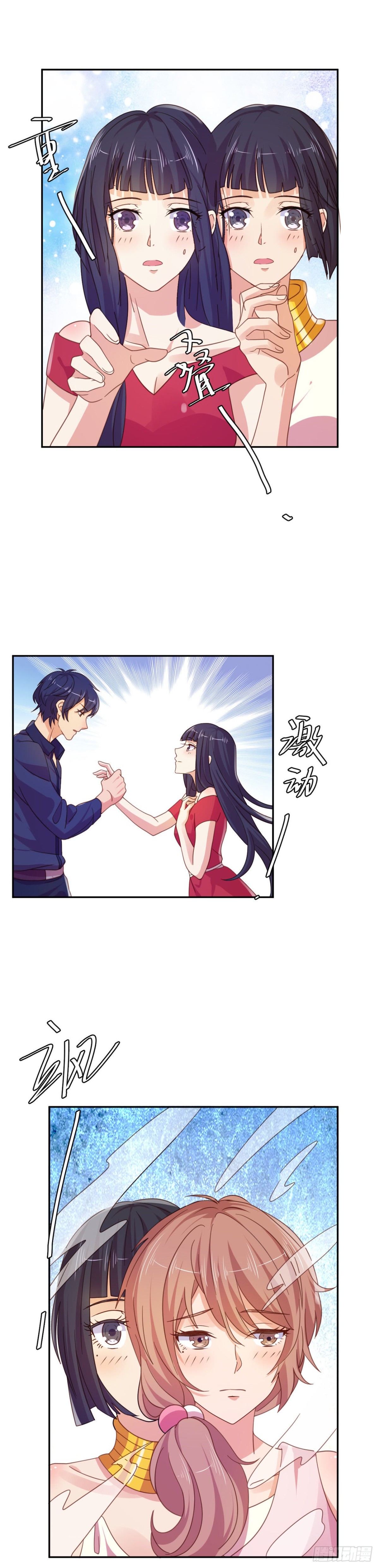 相隔咫尺，君却不见30