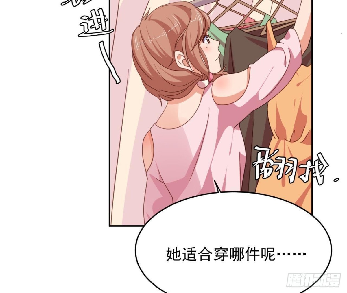 相隔咫尺，君却不见4
