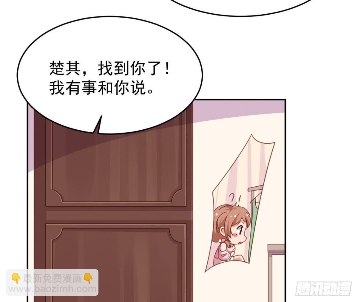 相隔咫尺，君却不见5