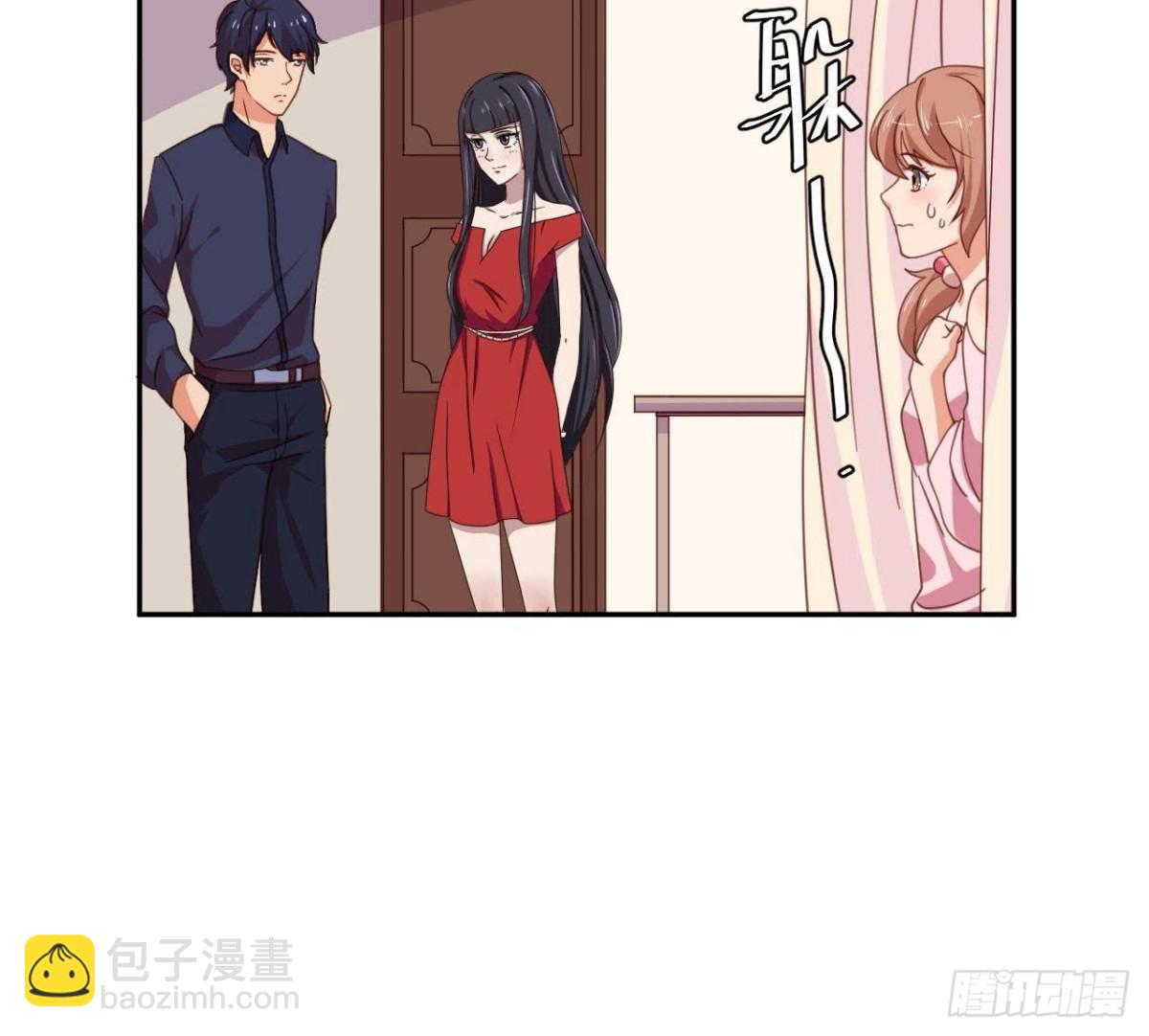 相隔咫尺，君却不见8