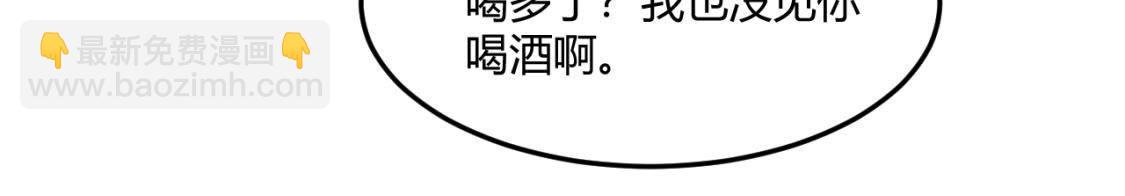 木子的小心事14