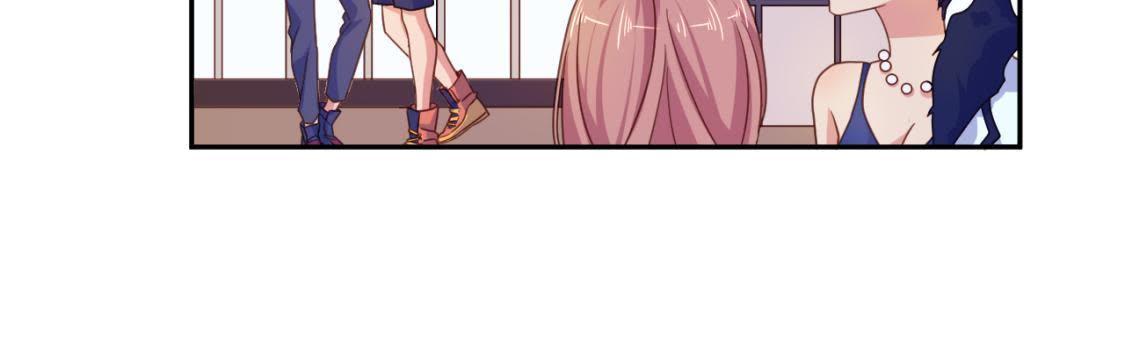 木子的小心事17