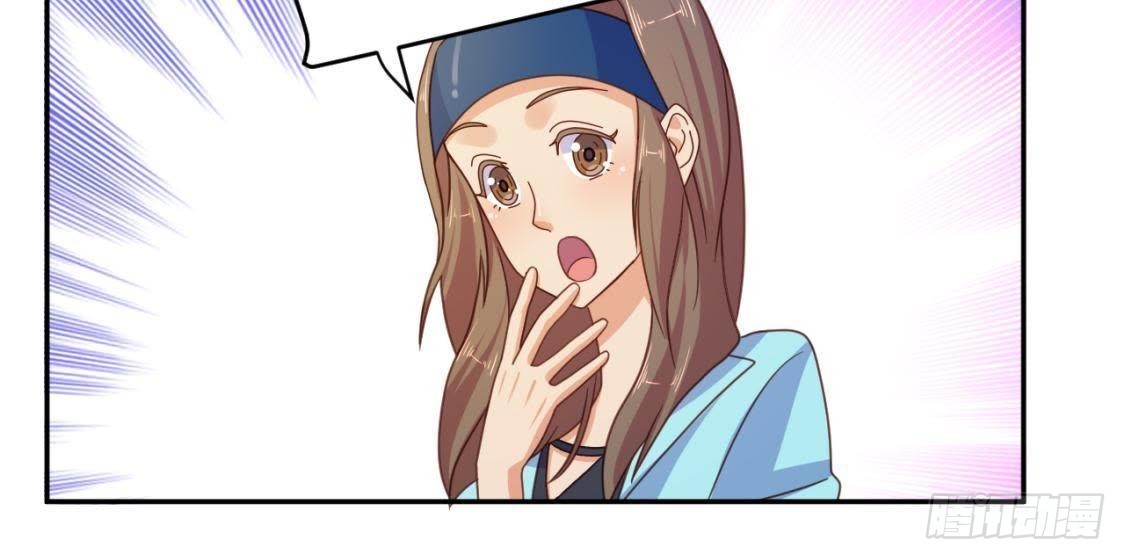 木子的小心事33