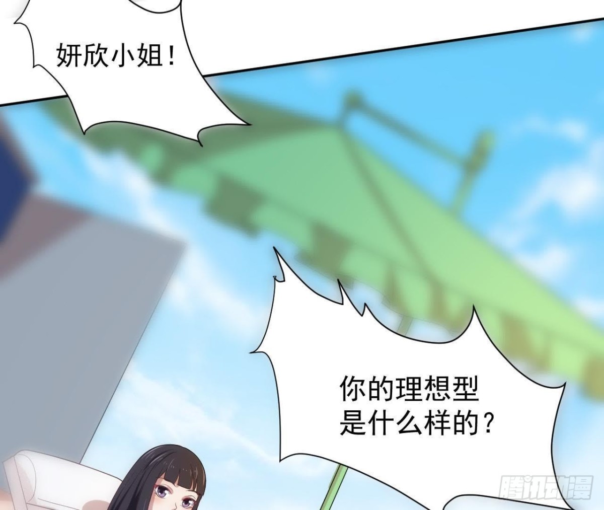 神秘人现身18