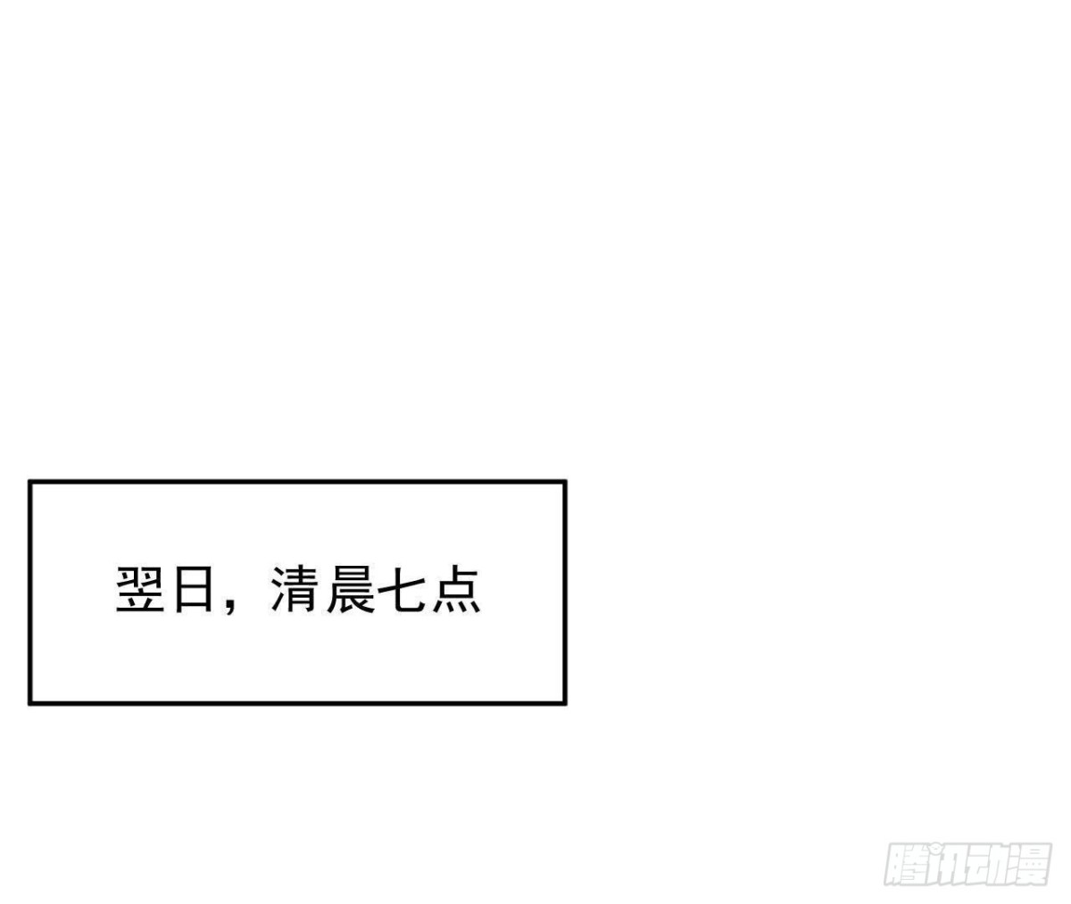 神秘人现身2