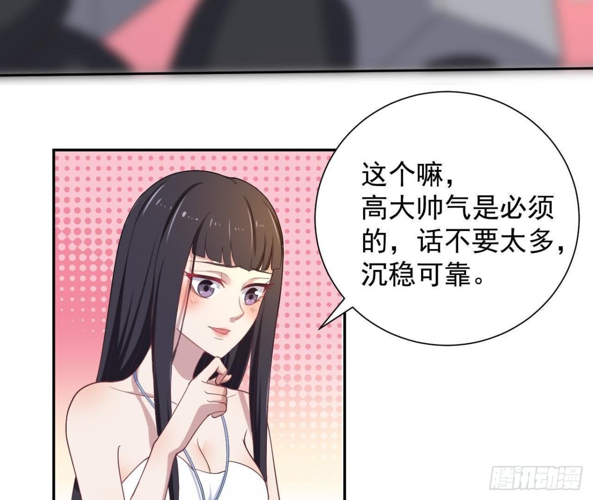 神秘人现身20