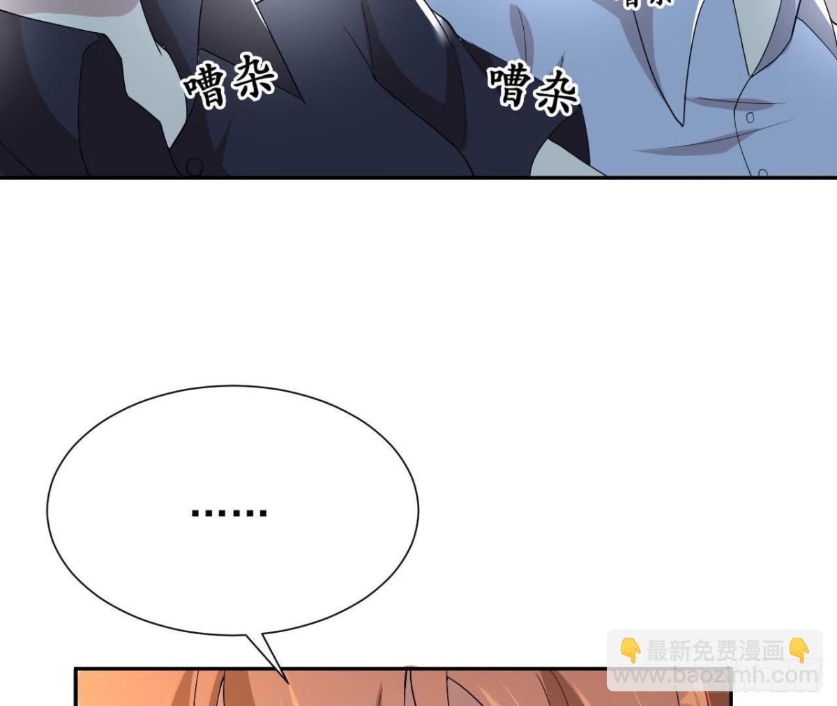 神秘人现身24