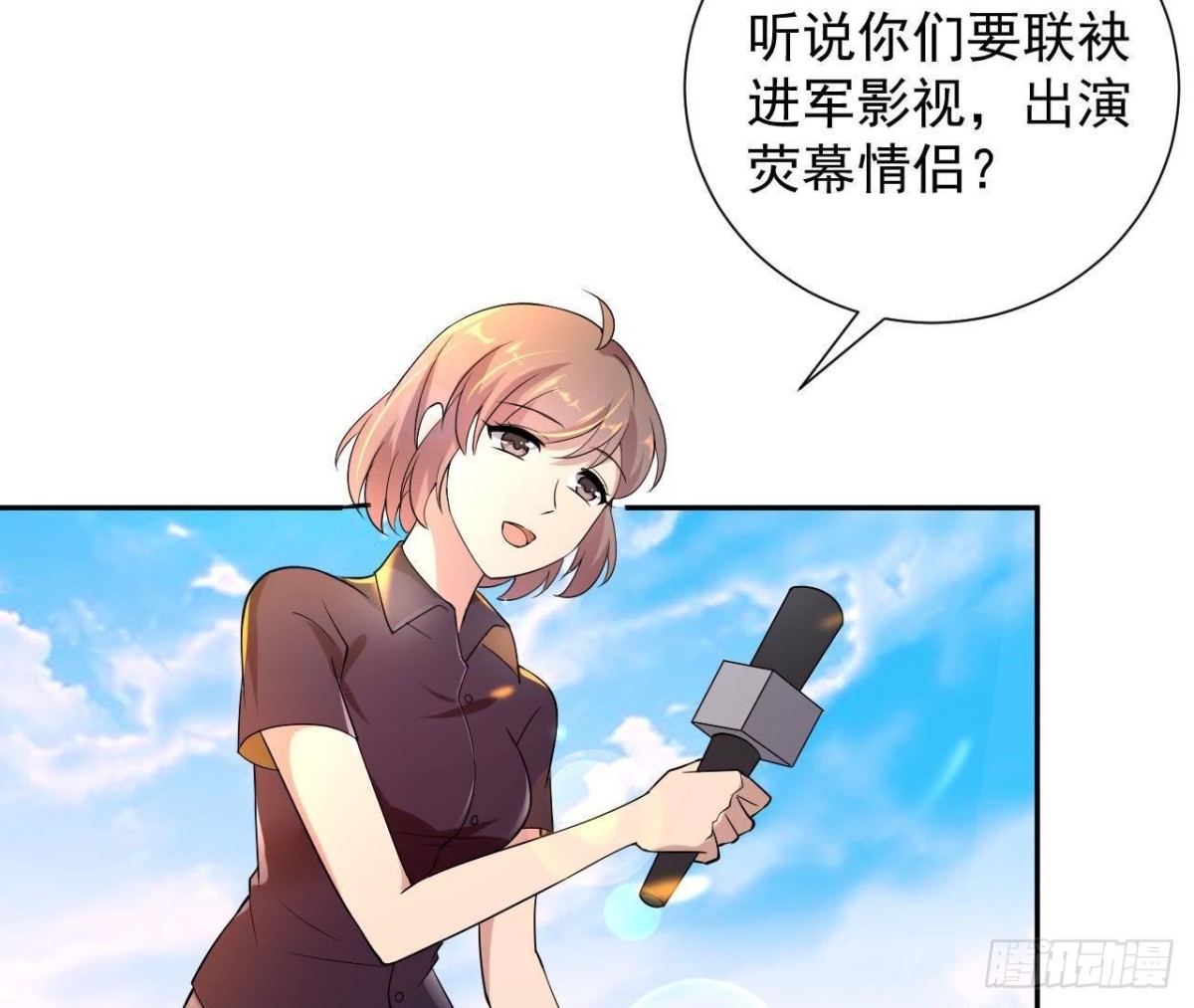 神秘人现身26
