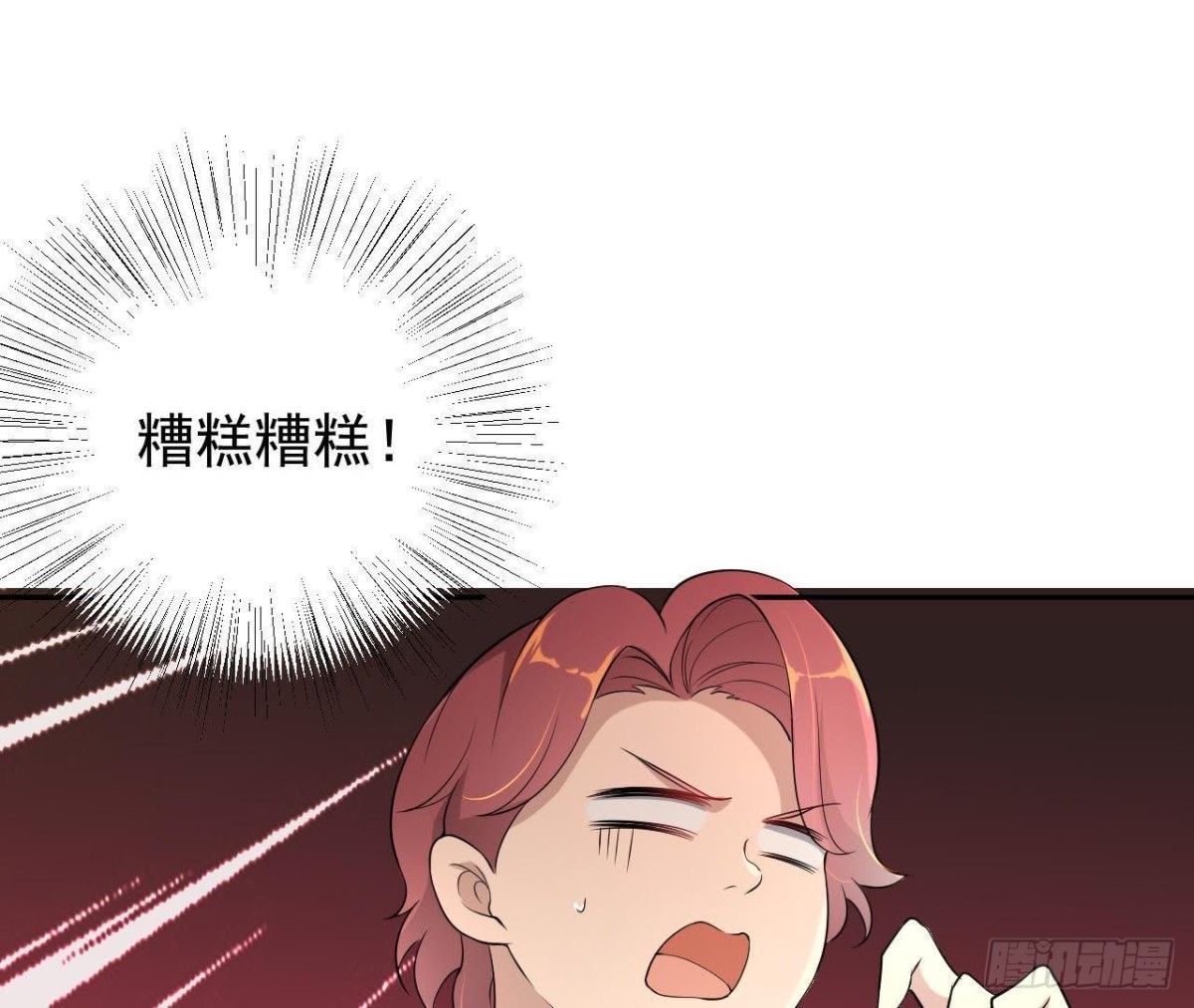 神秘人现身29