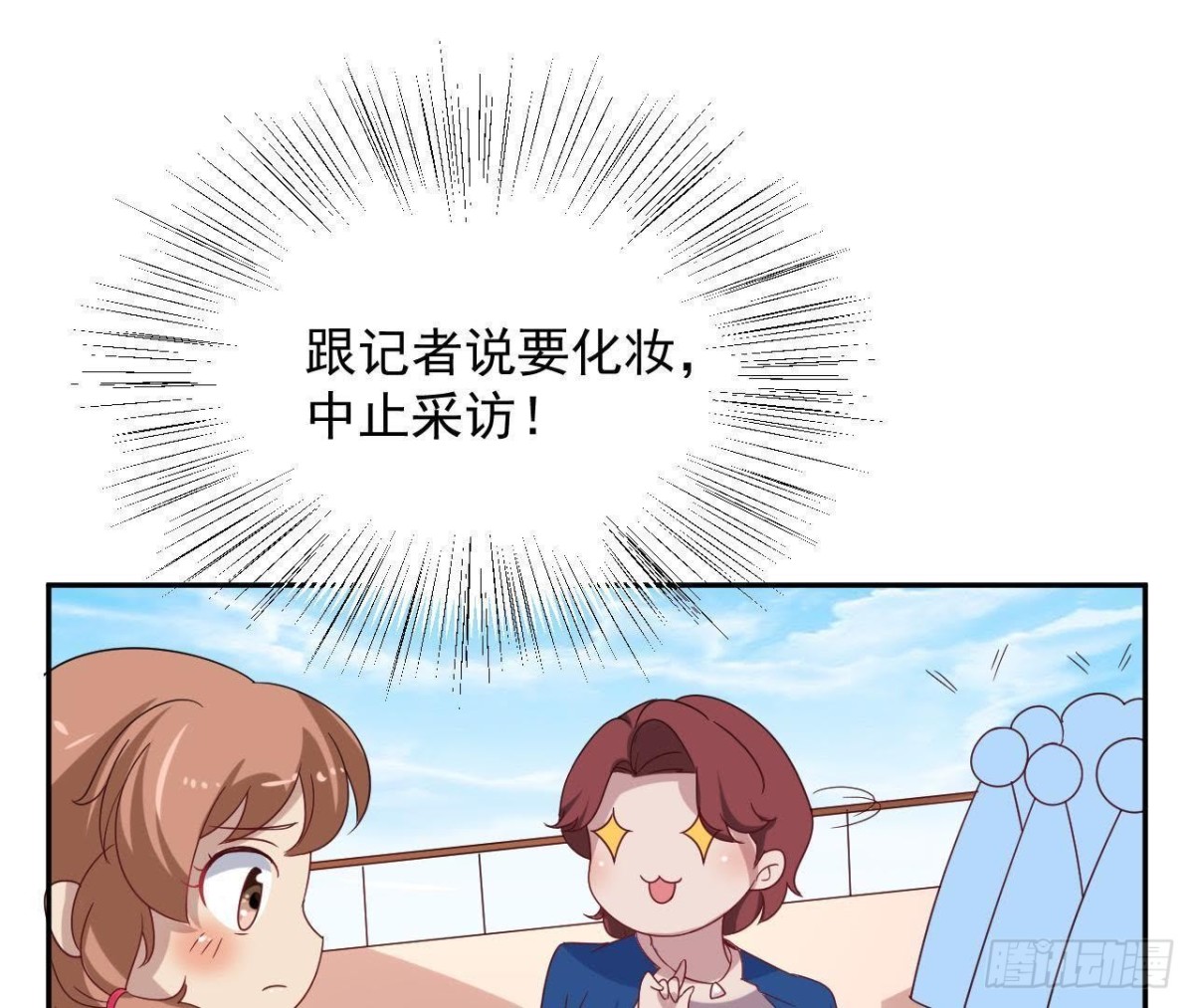 神秘人现身33
