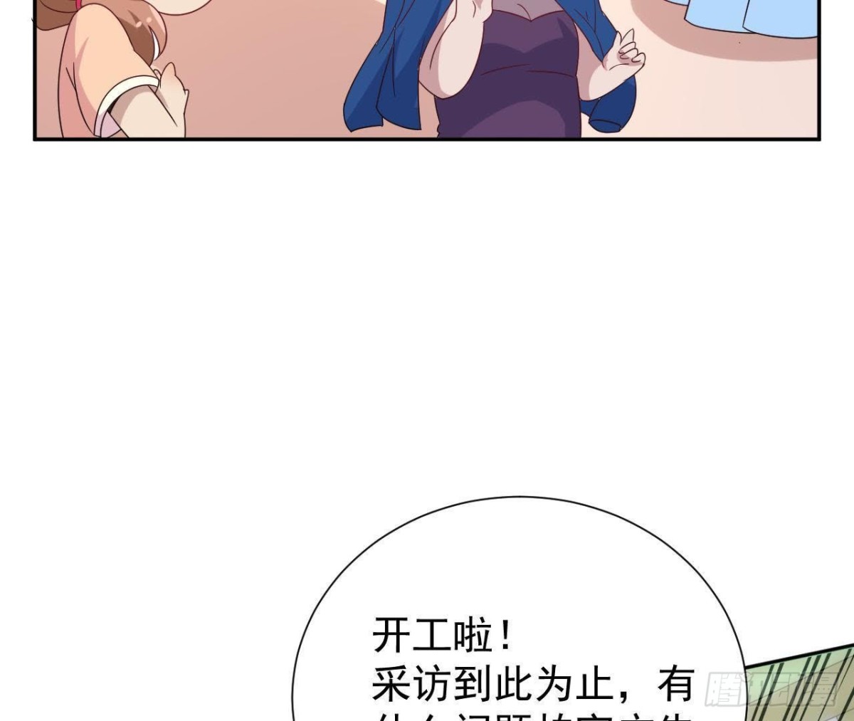 神秘人现身34