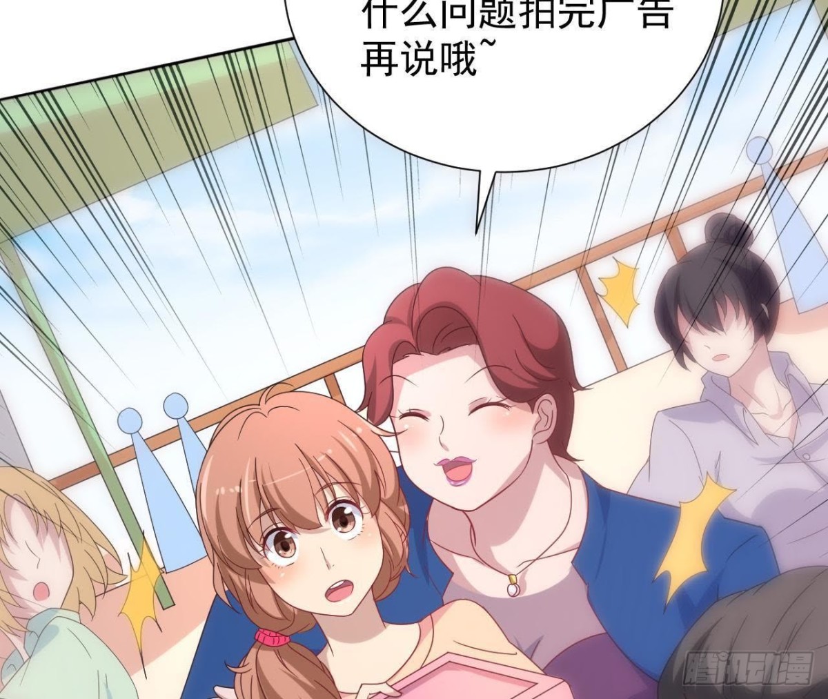 神秘人现身35