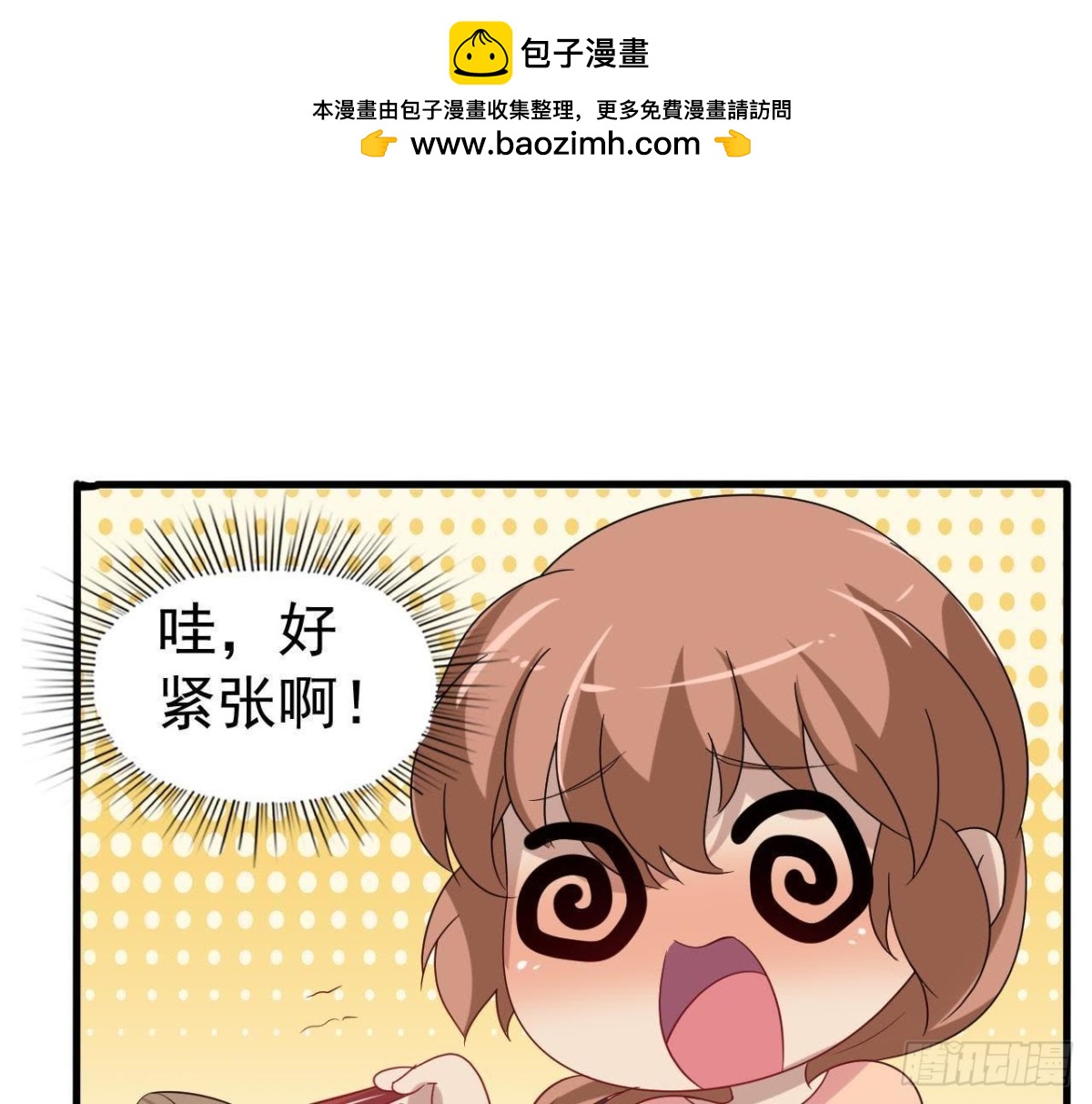 神秘人现身41