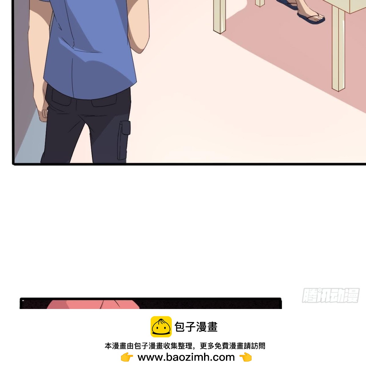 神秘人现身53
