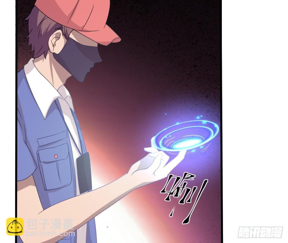 神秘人现身54