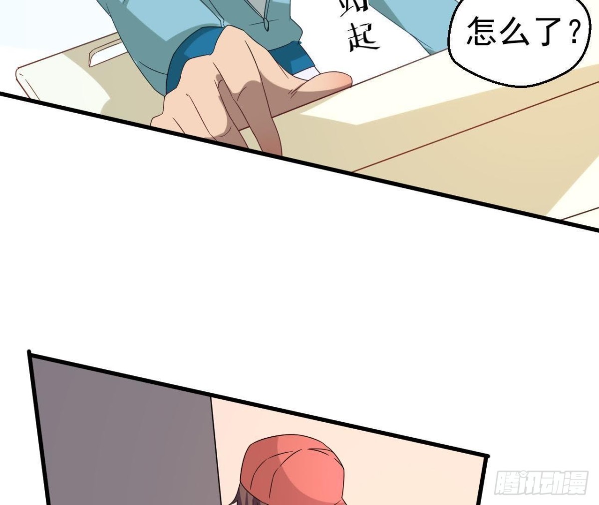 神秘人现身57